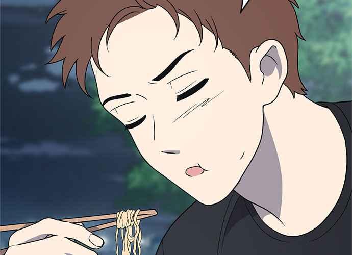 《无解少女》第61话 第119页