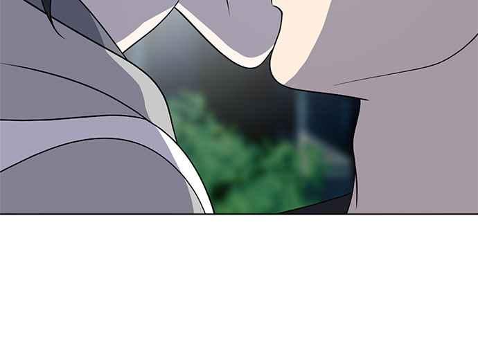 《无解少女》第61话 第239页