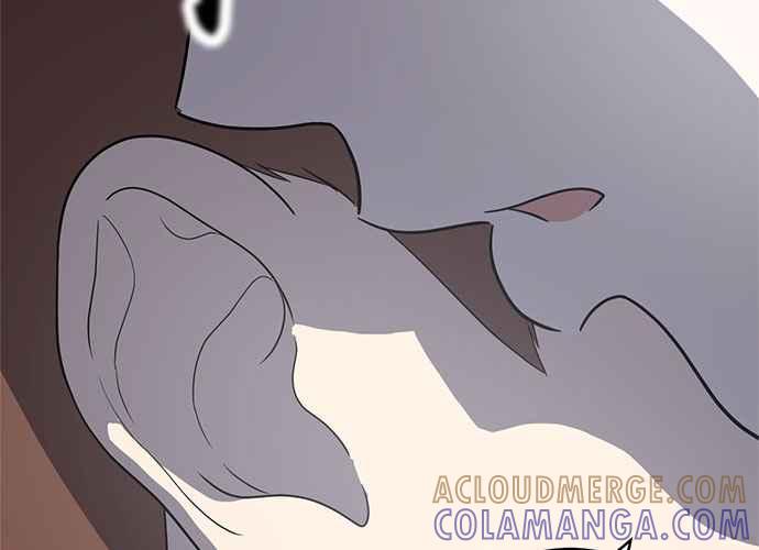 《无解少女》第61话 第241页
