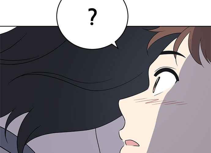 《无解少女》第61话 第238页