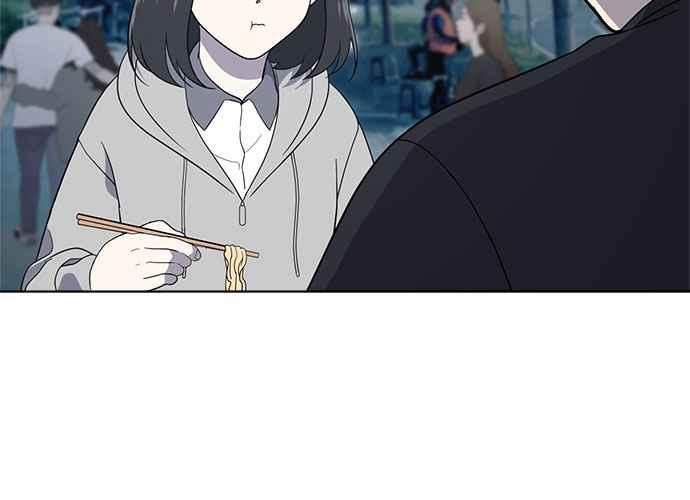 《无解少女》第61话 第122页