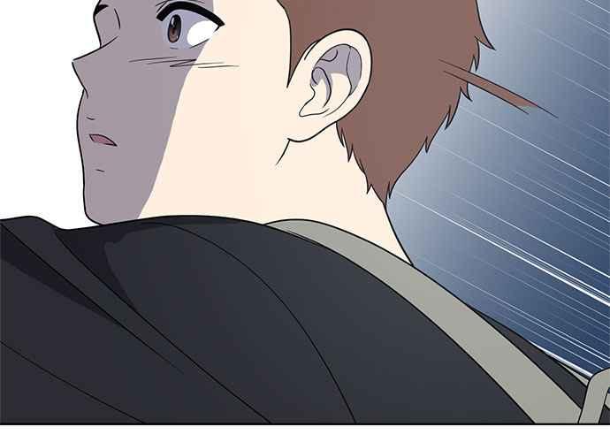《无解少女》第61话 第222页
