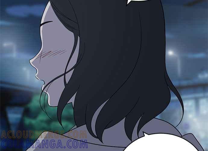 《无解少女》第61话 第209页