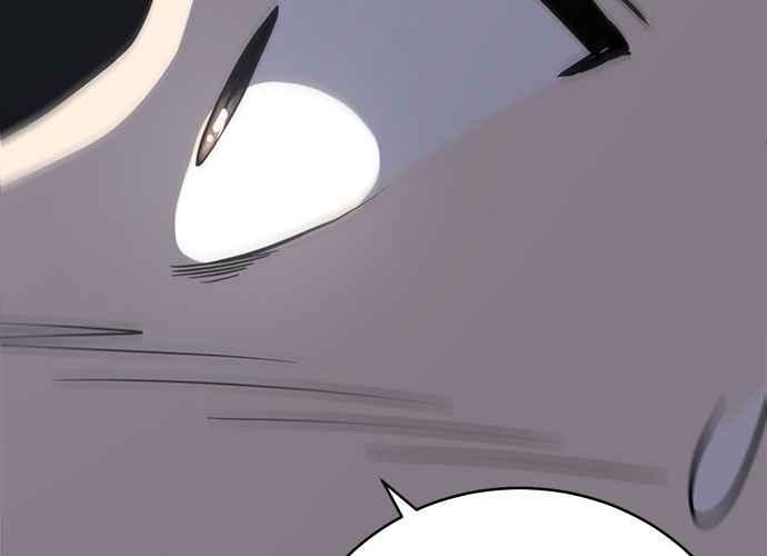《无解少女》第61话 第247页