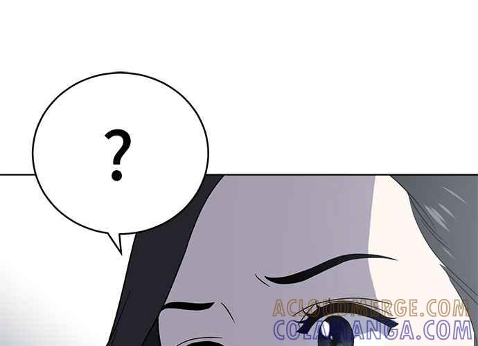 《无解少女》第62话 第81页
