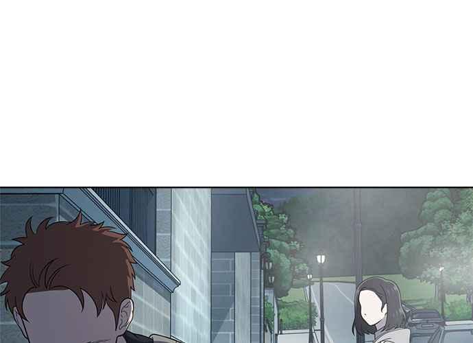 《无解少女》第62话 第47页
