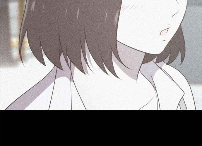 《无解少女》第62话 第190页