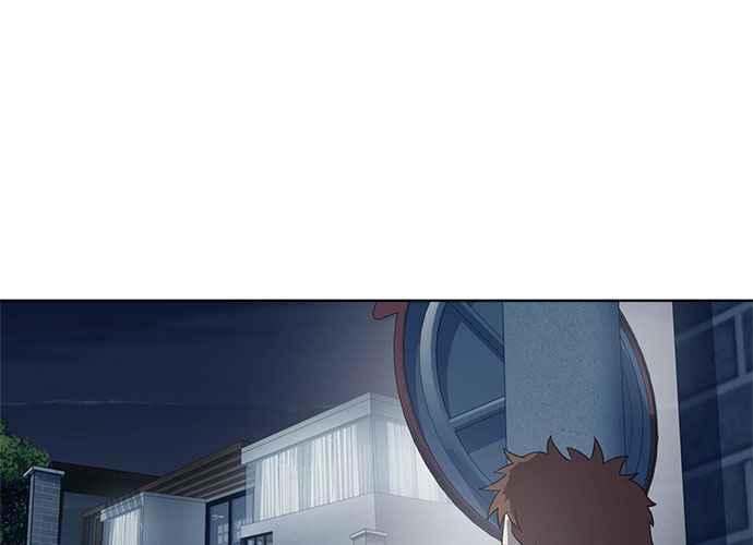 《无解少女》第62话 第171页