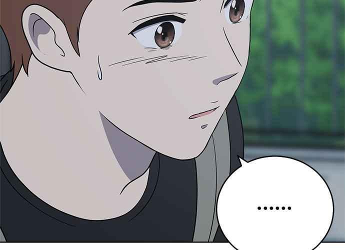 《无解少女》第62话 第62页