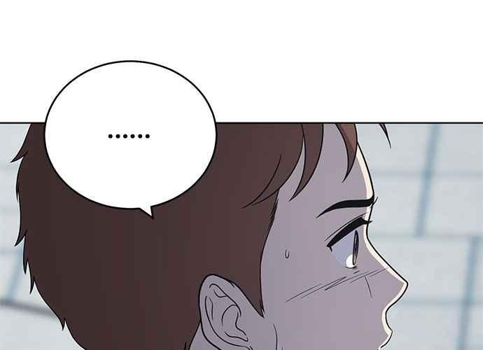 《无解少女》第62话 第70页