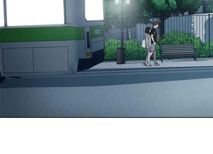 《无解少女》第62话 第4页