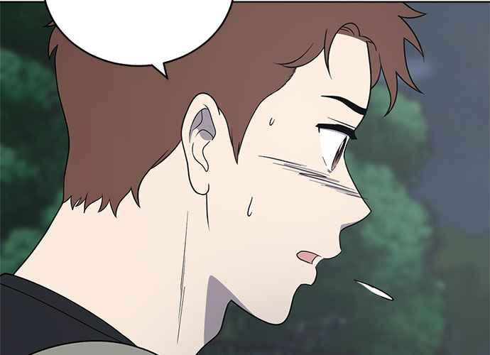 《无解少女》第62话 第132页