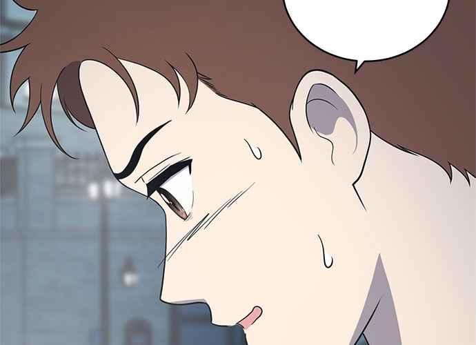 《无解少女》第62话 第35页