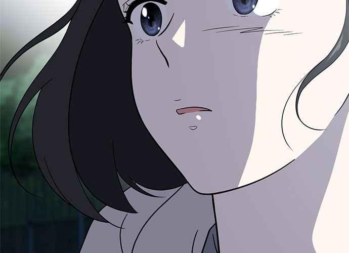 《无解少女》第62话 第82页
