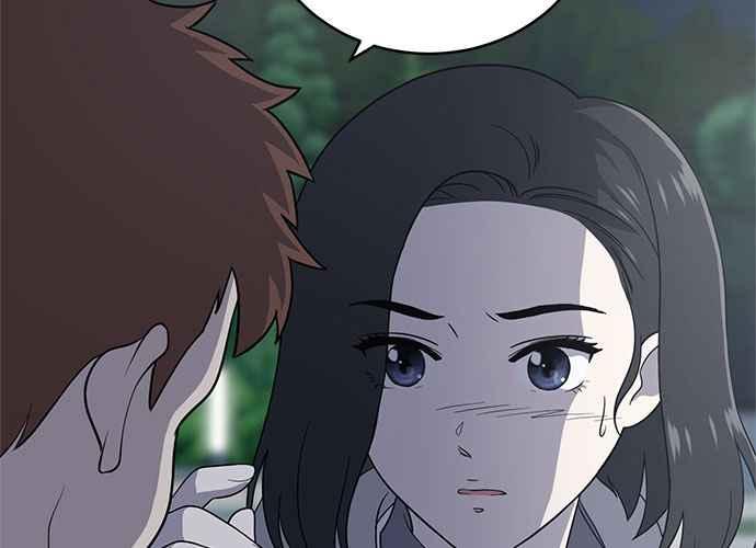 《无解少女》第62话 第102页