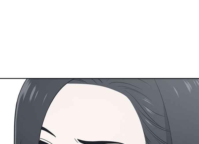 《无解少女》第62话 第50页