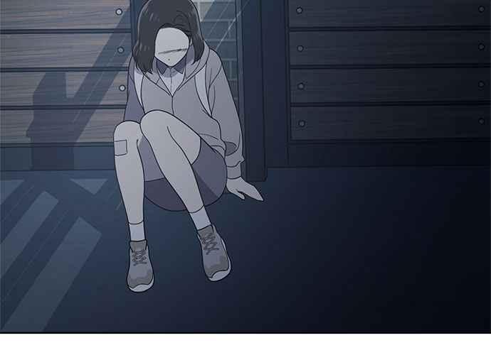 《无解少女》第62话 第184页