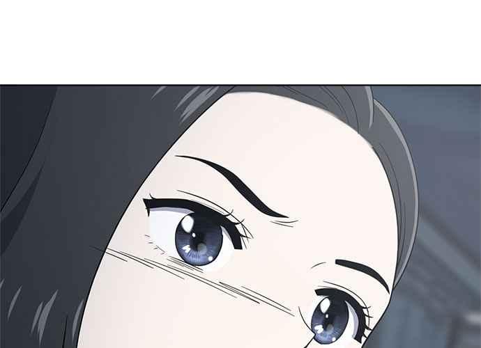 《无解少女》第62话 第115页