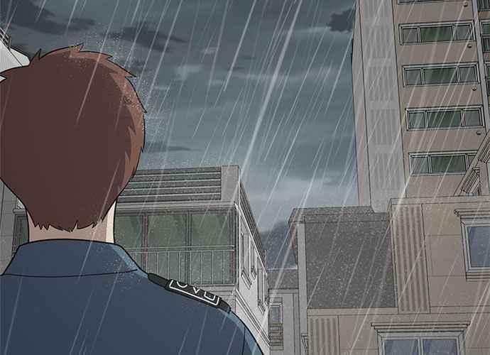 《无解少女》第63话 第114页