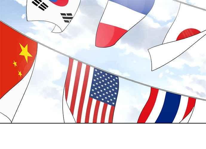 《无解少女》第63话 第4页