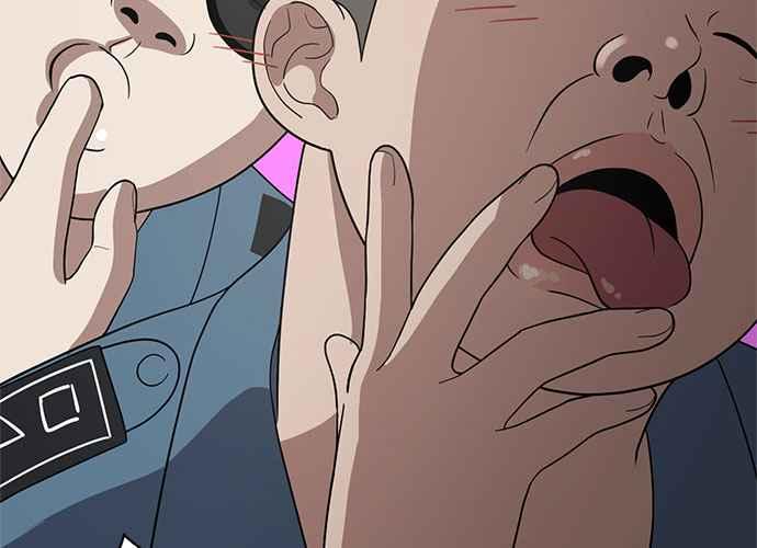 《无解少女》第63话 第16页