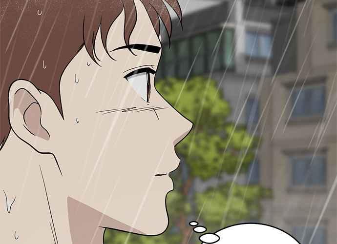 《无解少女》第63话 第116页