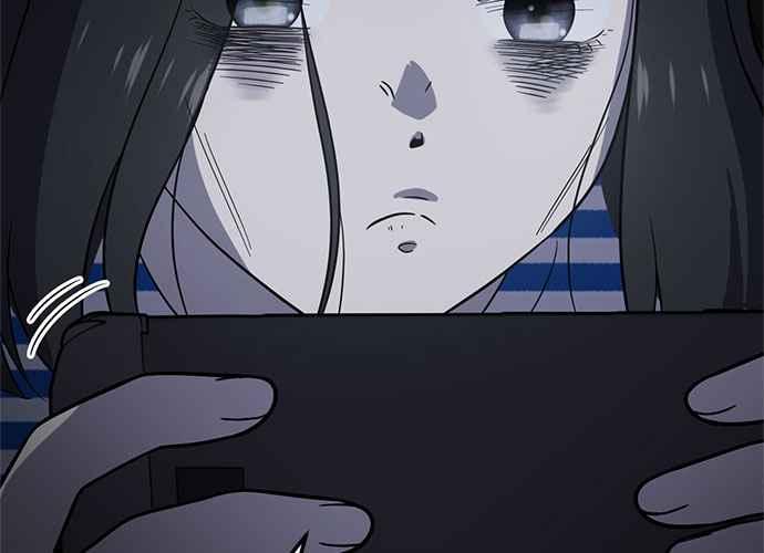 《无解少女》第63话 第218页