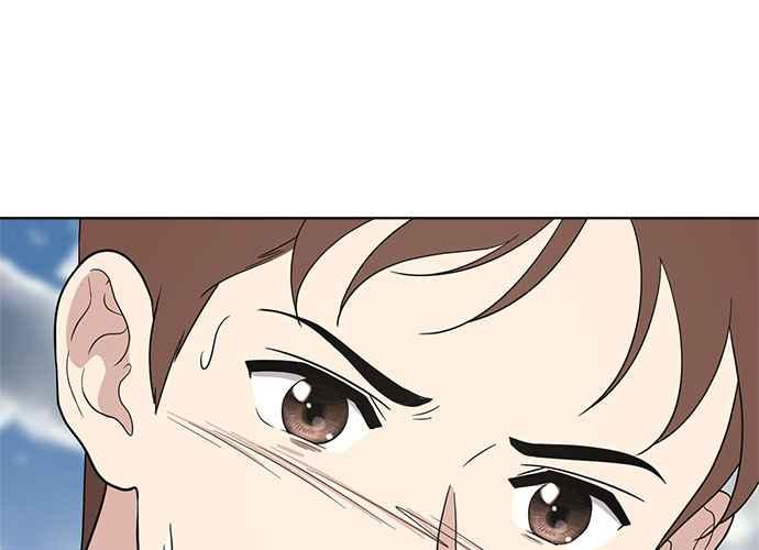 《无解少女》第63话 第100页