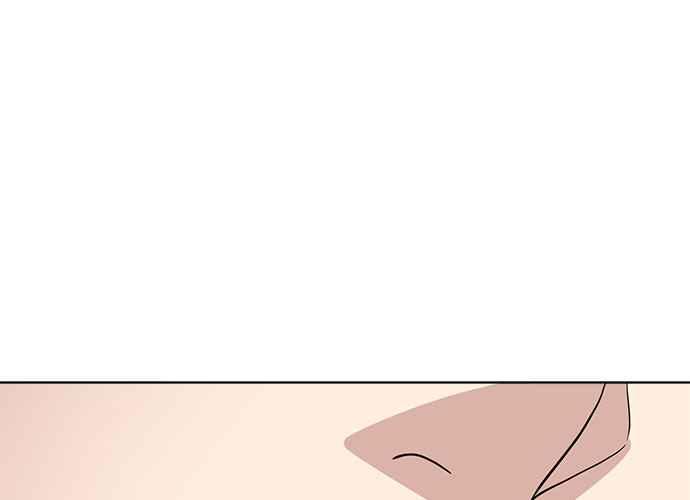 《无解少女》第63话 第84页
