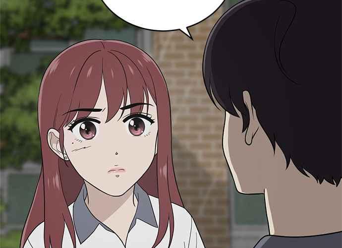 《无解少女》第63话 第180页