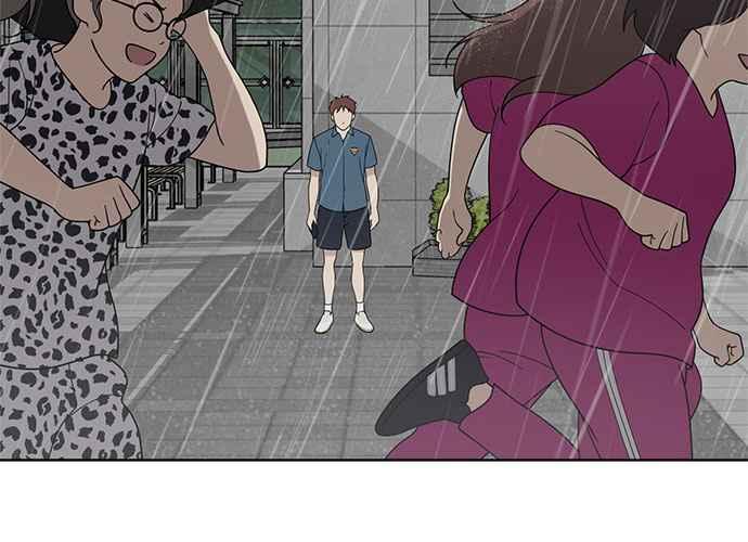 《无解少女》第63话 第110页