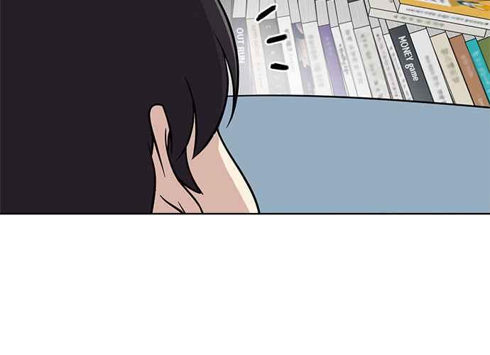 《无解少女》第63话 第203页
