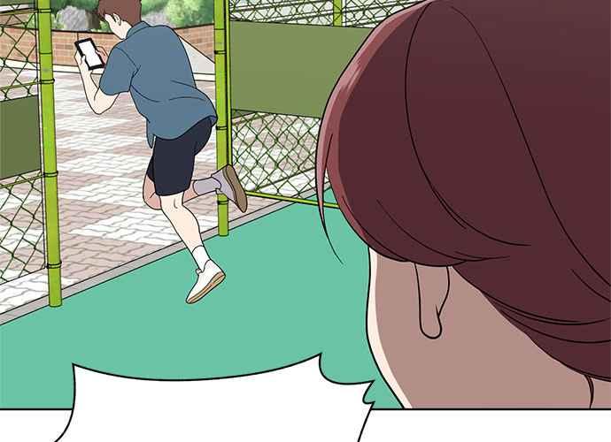 《无解少女》第63话 第52页