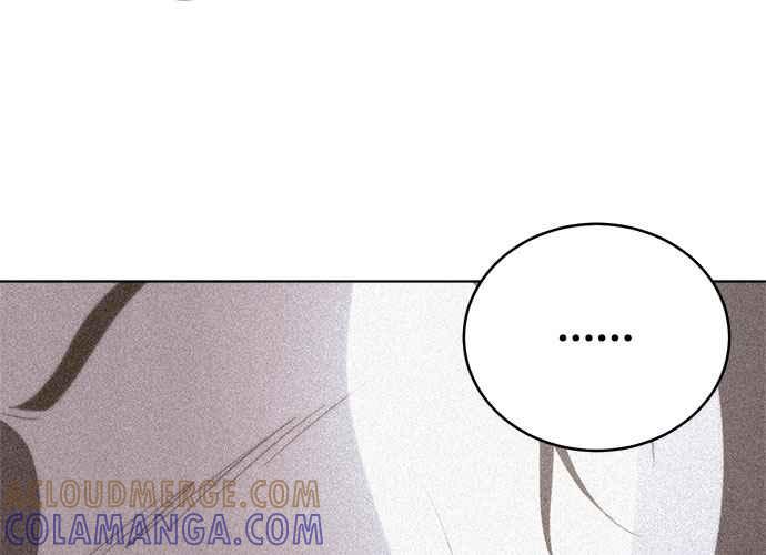 《无解少女》第63话 第65页