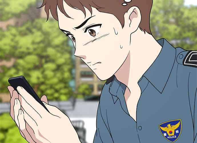 《无解少女》第63话 第70页