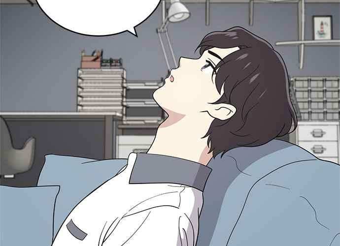 《无解少女》第63话 第194页