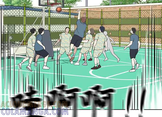 《无解少女》第63话 第29页