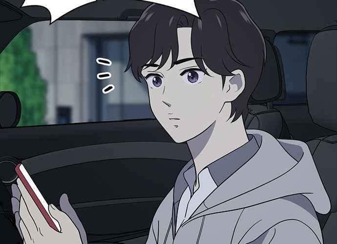 《无解少女》第63话 第175页