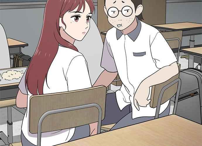 《无解少女》第63话 第138页