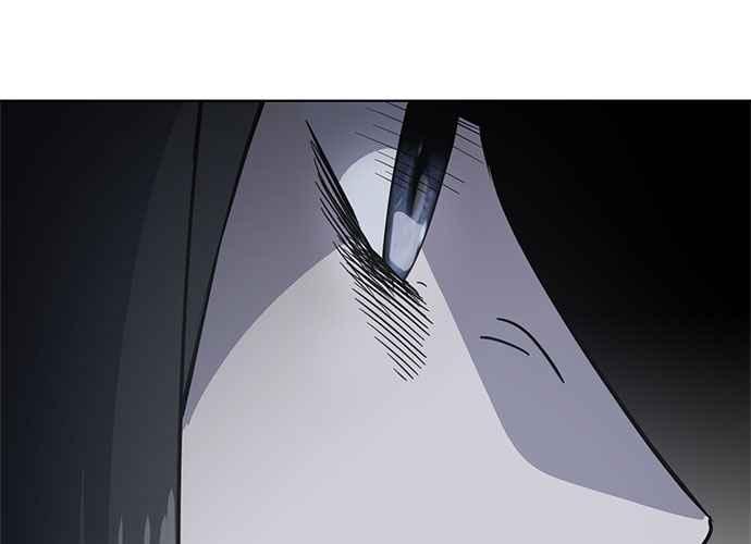 《无解少女》第63话 第215页