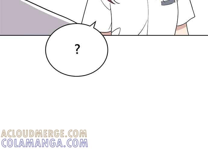 《无解少女》第63话 第165页