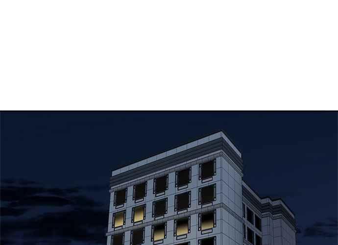 《无解少女》第63话 第183页
