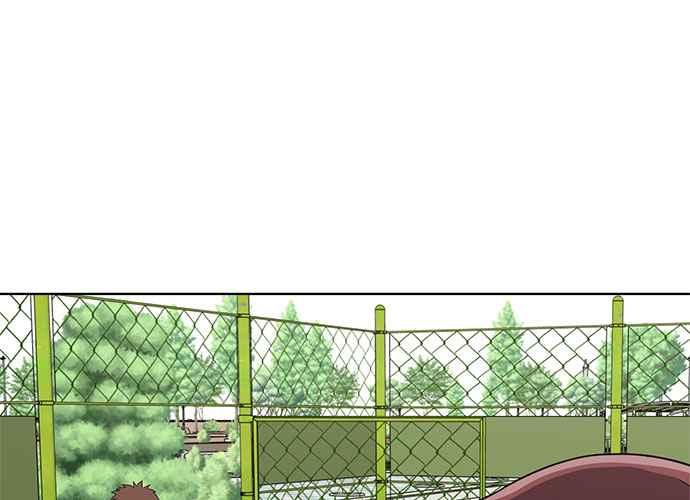 《无解少女》第63话 第51页