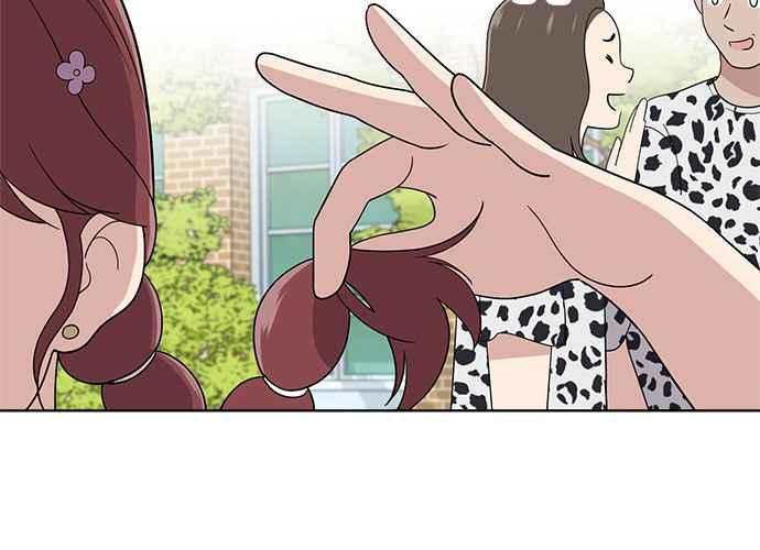 《无解少女》第63话 第19页