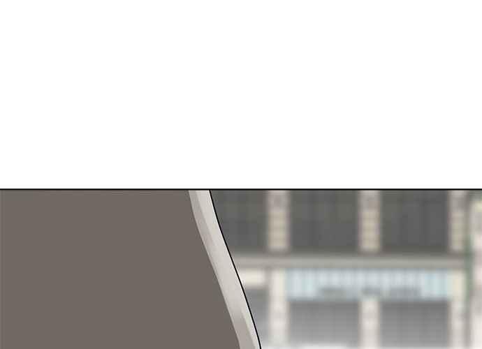 《无解少女》第100话 第212页