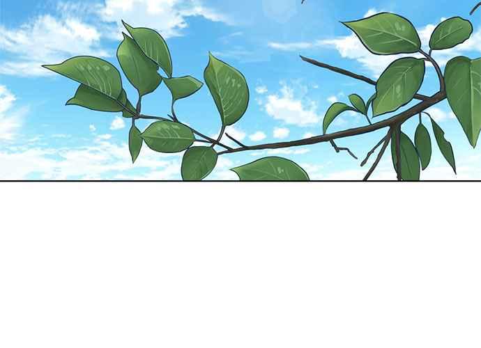 《无解少女》第100话 第15页