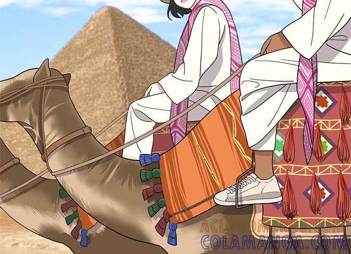 《无解少女》第100话 第93页