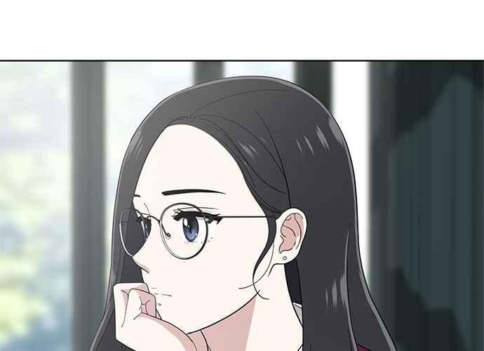 《无解少女》第100话 第83页