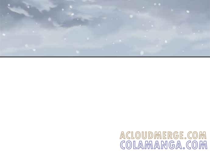 《无解少女》第100话 第13页