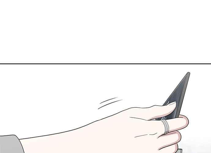 《无解少女》第100话 第195页
